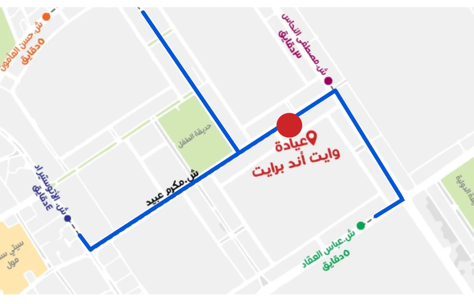افضل عيادة اسنان في القاهرة